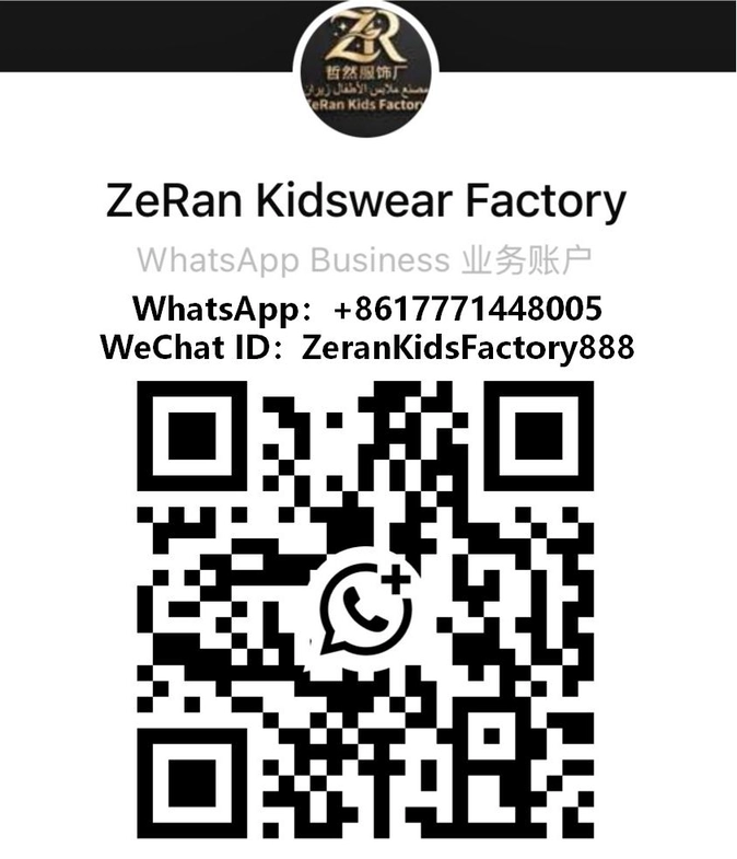 WhatsApp QR