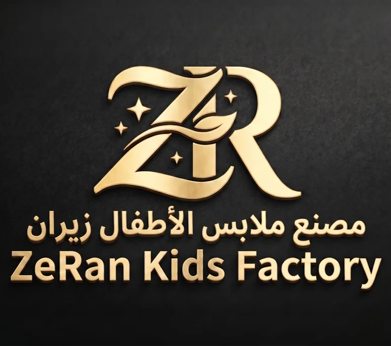 ZeRan Kids Logo